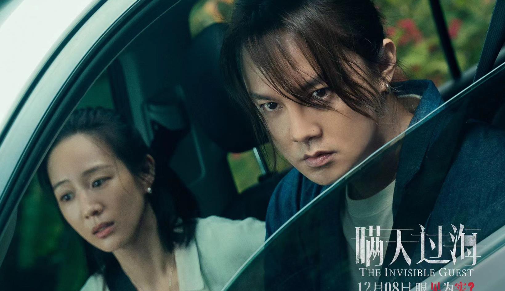 R级！片长138分钟一刀未剪，影史票房第一导演一出手，港片有救了