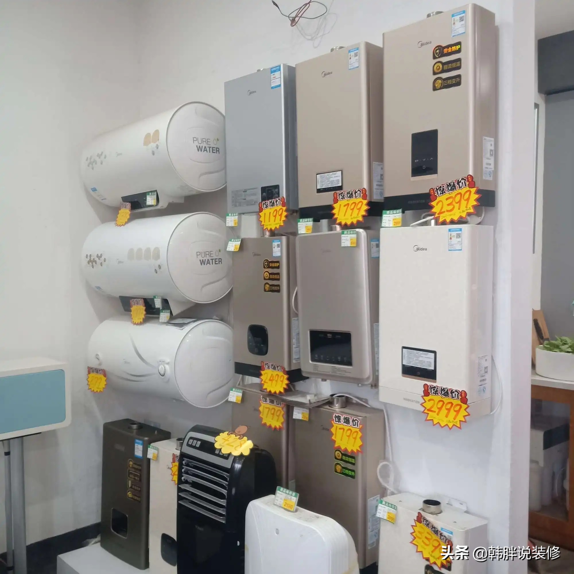 燃气热水器对比8600瓦电热水器,燃气热水器比电热水器有什么优点