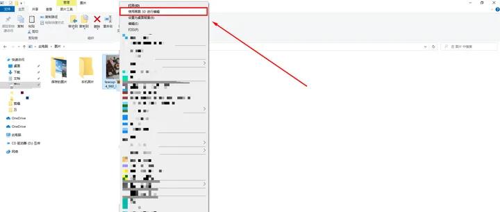 好用又免费的图片编辑软件,推荐免费的图片编辑软件