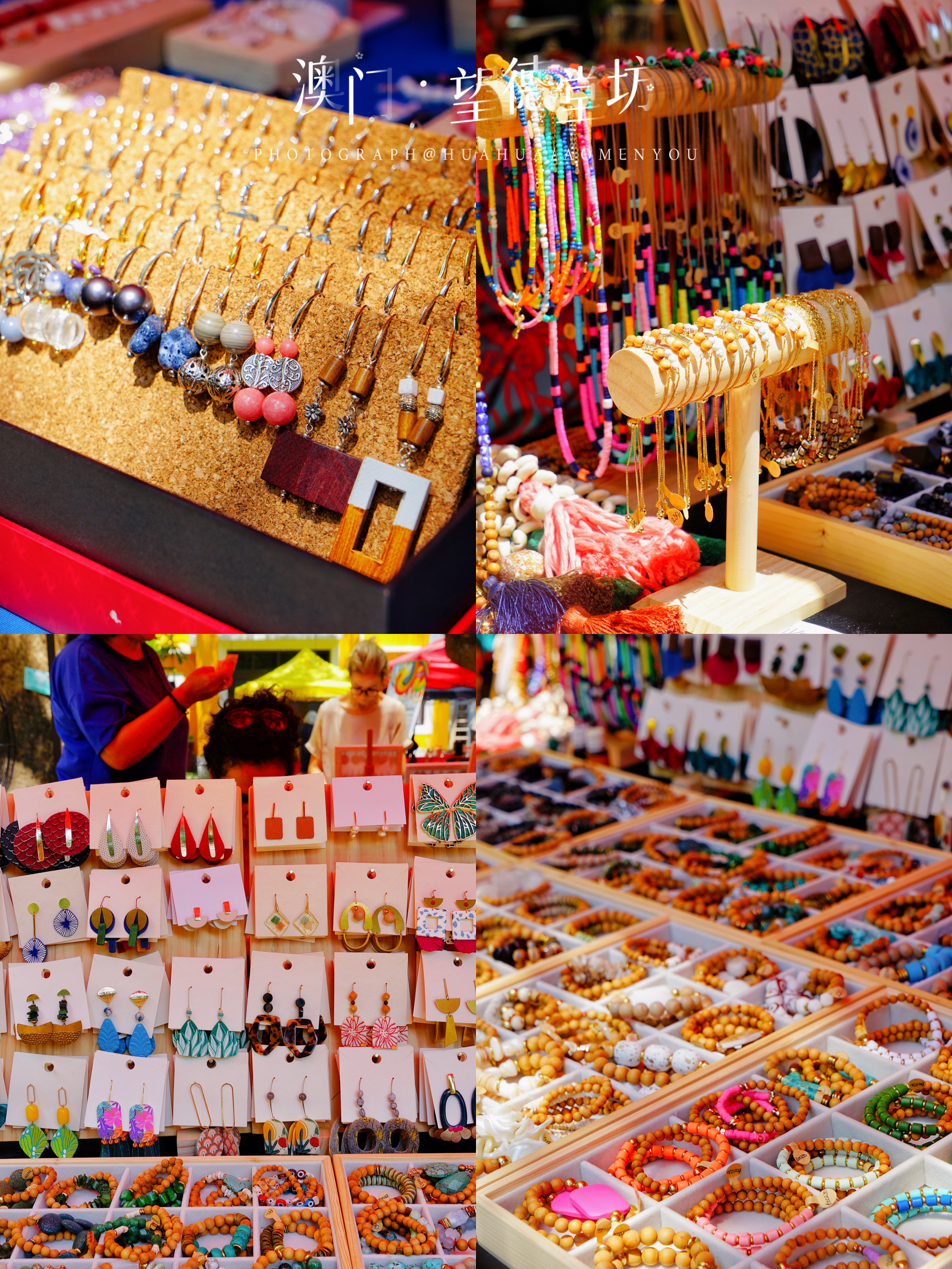 澳门旅游攻略自由行五一,澳门旅游攻略自由行一天夏天