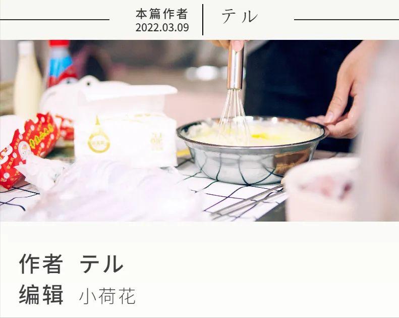 日本超实用app分享,日本旅游常用app攻略