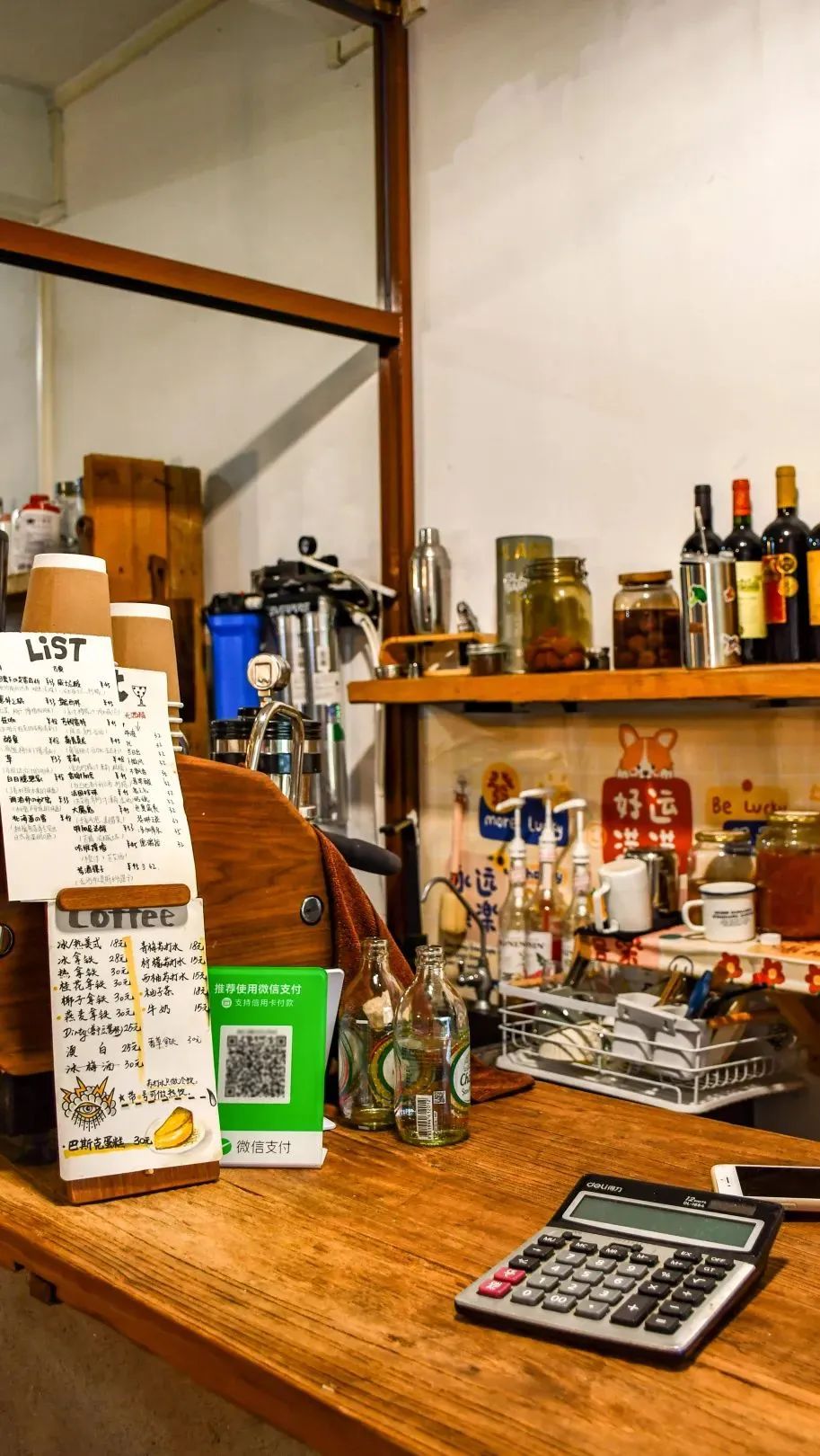 深圳美食攻略之坪山,深圳坪山区特色美食推荐