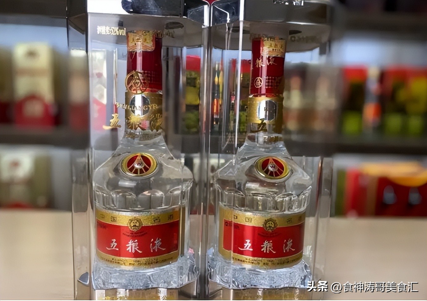 老北京喝酒“怪象”：虽然红星名满京城，但老百姓喝的却是这5款