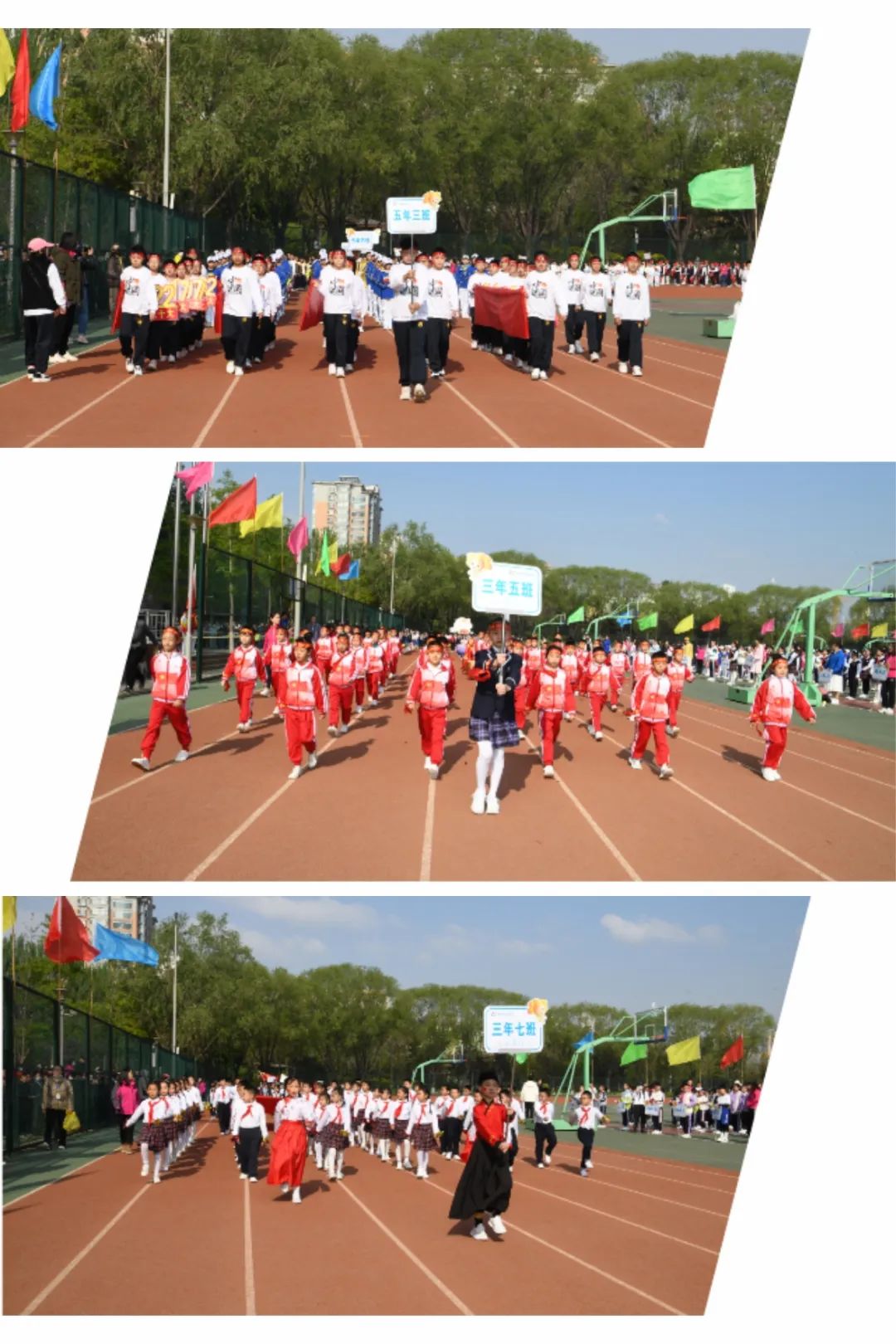 太原实验小学第二十二届校运会,太原市第四实验小学校运动会