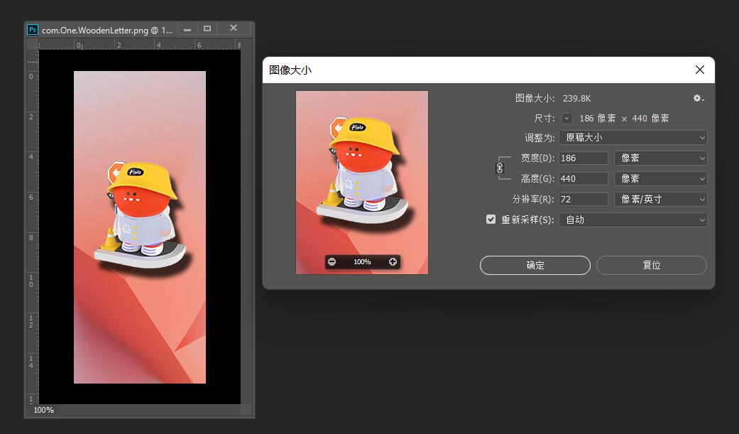miui14桌面胶囊图标自定义,miui胶囊图标怎么设置