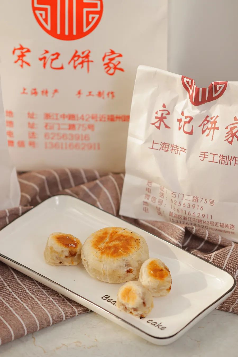 上海光明邨鲜肉月饼排队攻略,上海光明邨鲜肉月饼最新