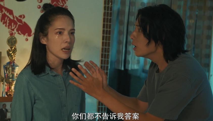 从“受辱”变“*引勾**”，只需一晚！这种恐怖现实也就台剧敢说