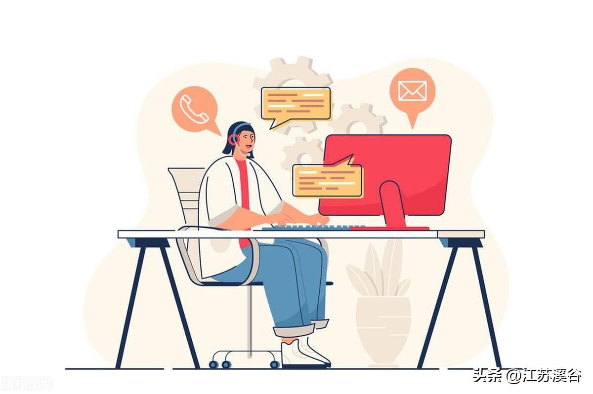 公司如何监控员工电脑,公司通过什么方法可以监控电脑