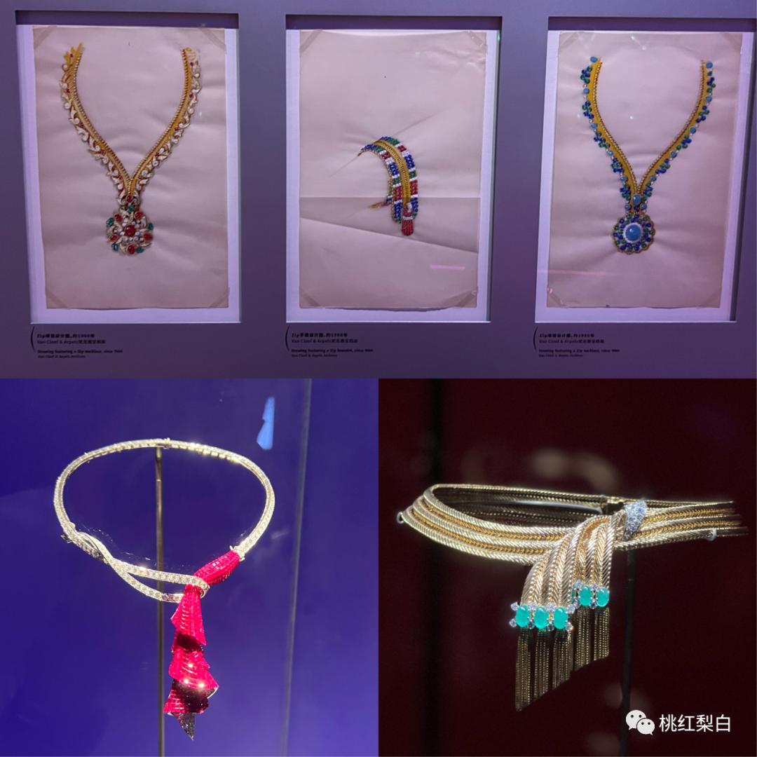 英国温莎公爵夫人珠宝,温莎公爵夫妇珠宝