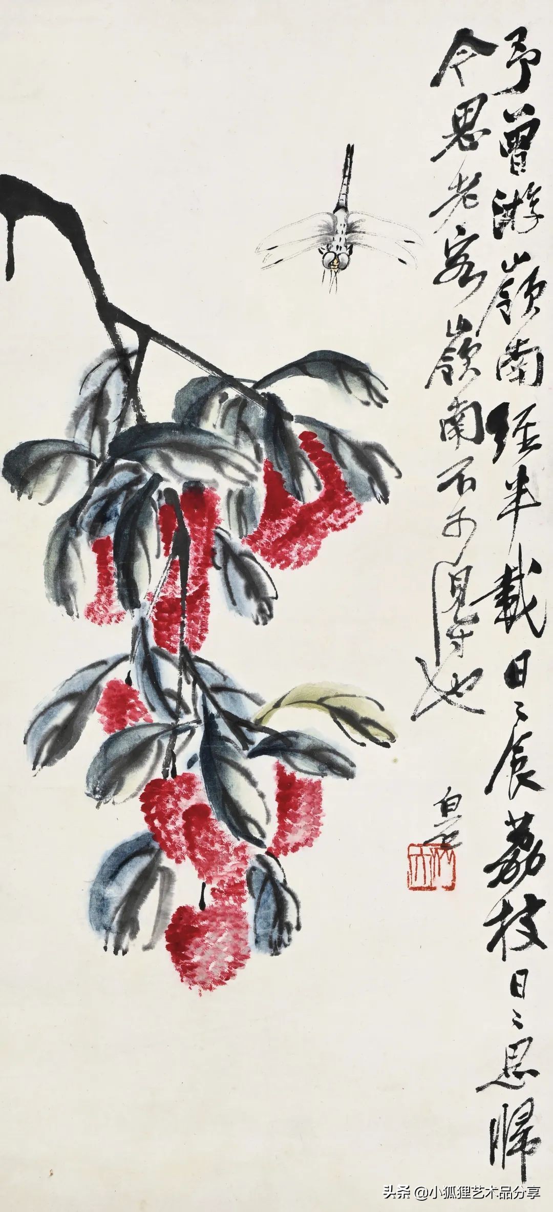 搜挖会更名京畿美术首场春拍中国书画精品抢先看