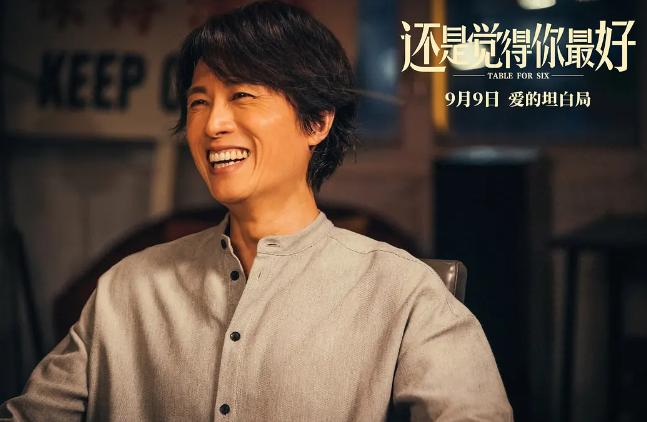 黄子华香港电影票房第一位,黄子华票房第一的剧