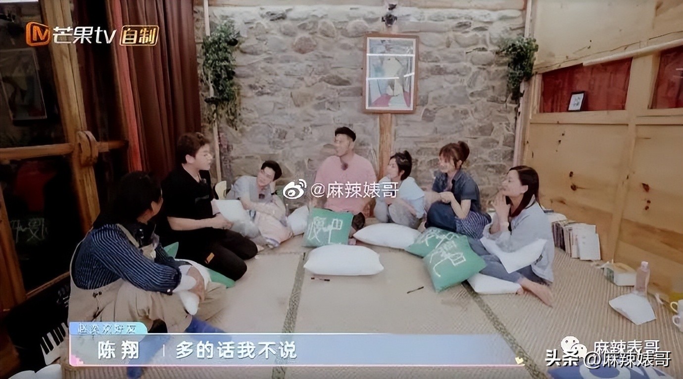 毛晓彤陈翔最新信息,毛晓彤陈翔现在怎么样了