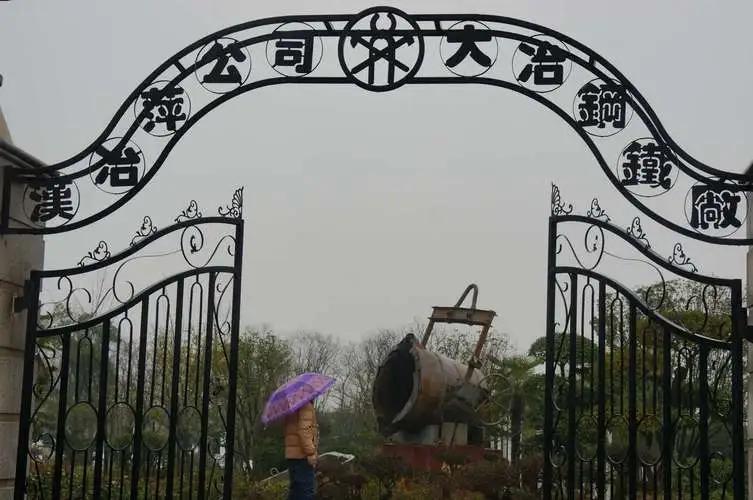 神一样的存在图片,神一样存在的人是谁