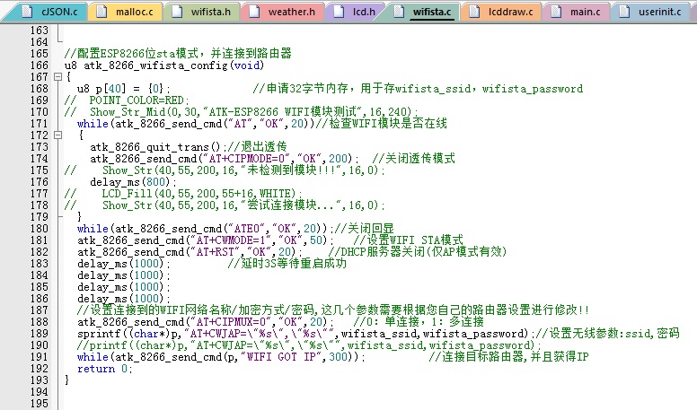 自制桌面时钟代码,自制最简单数字时钟电路图