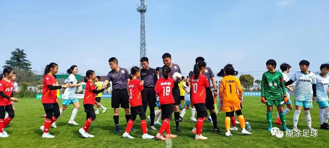 江苏青少年u12足球南通锦标赛,上海幸运星u12长三角邀请赛