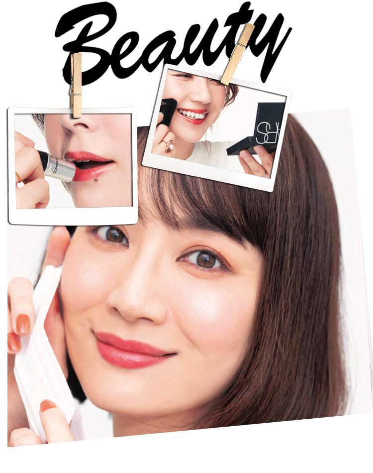 戴口罩化什么妆好看,戴口罩底妆的正确方法