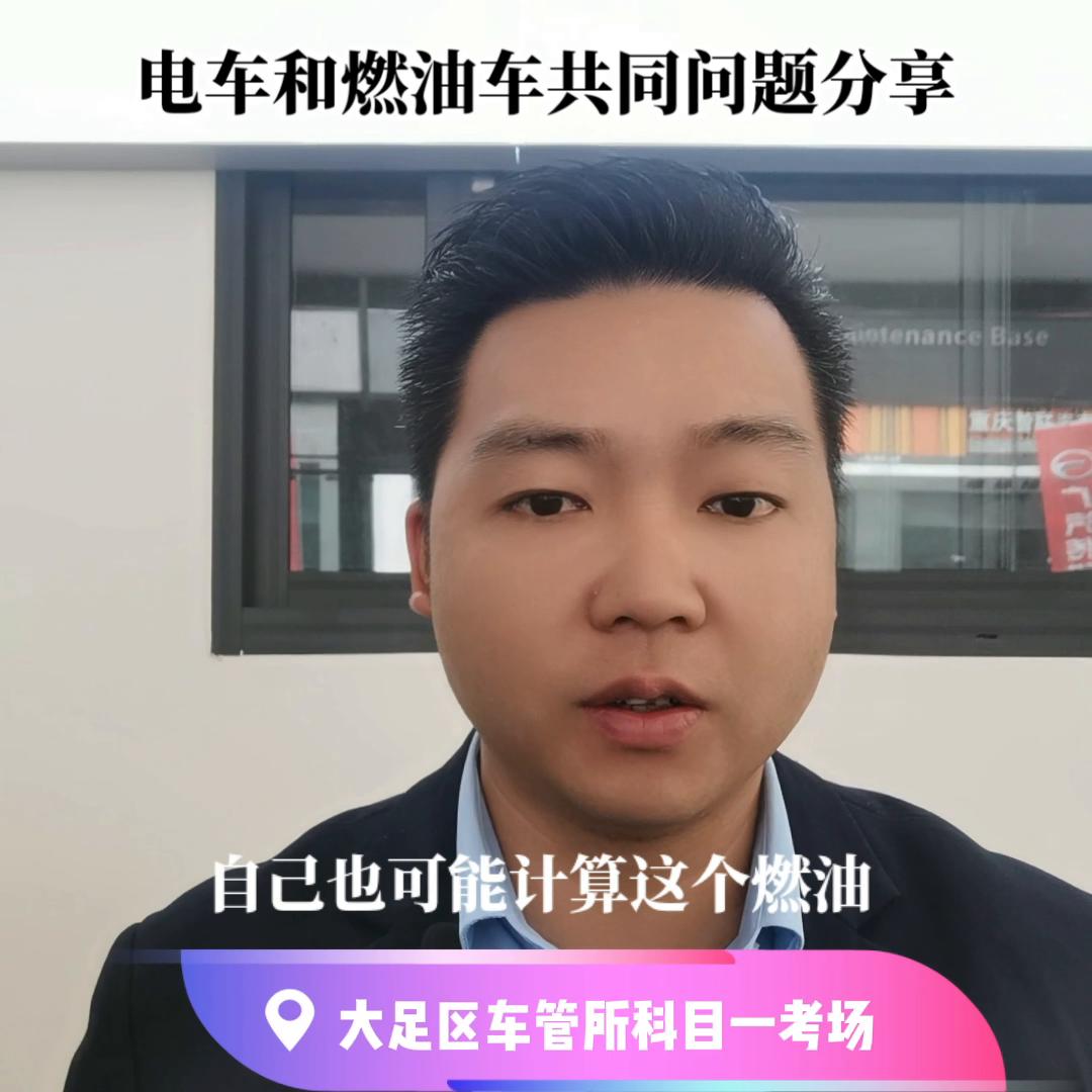 找老唐买车靠谱不,老唐直播间买的车