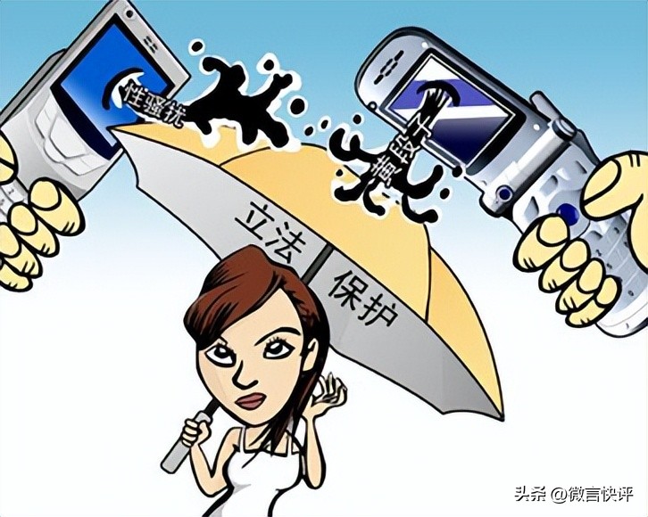 勇敢说「不」！高铁上摸邻座女孩大腿称一时冲动，男子被行拘七日