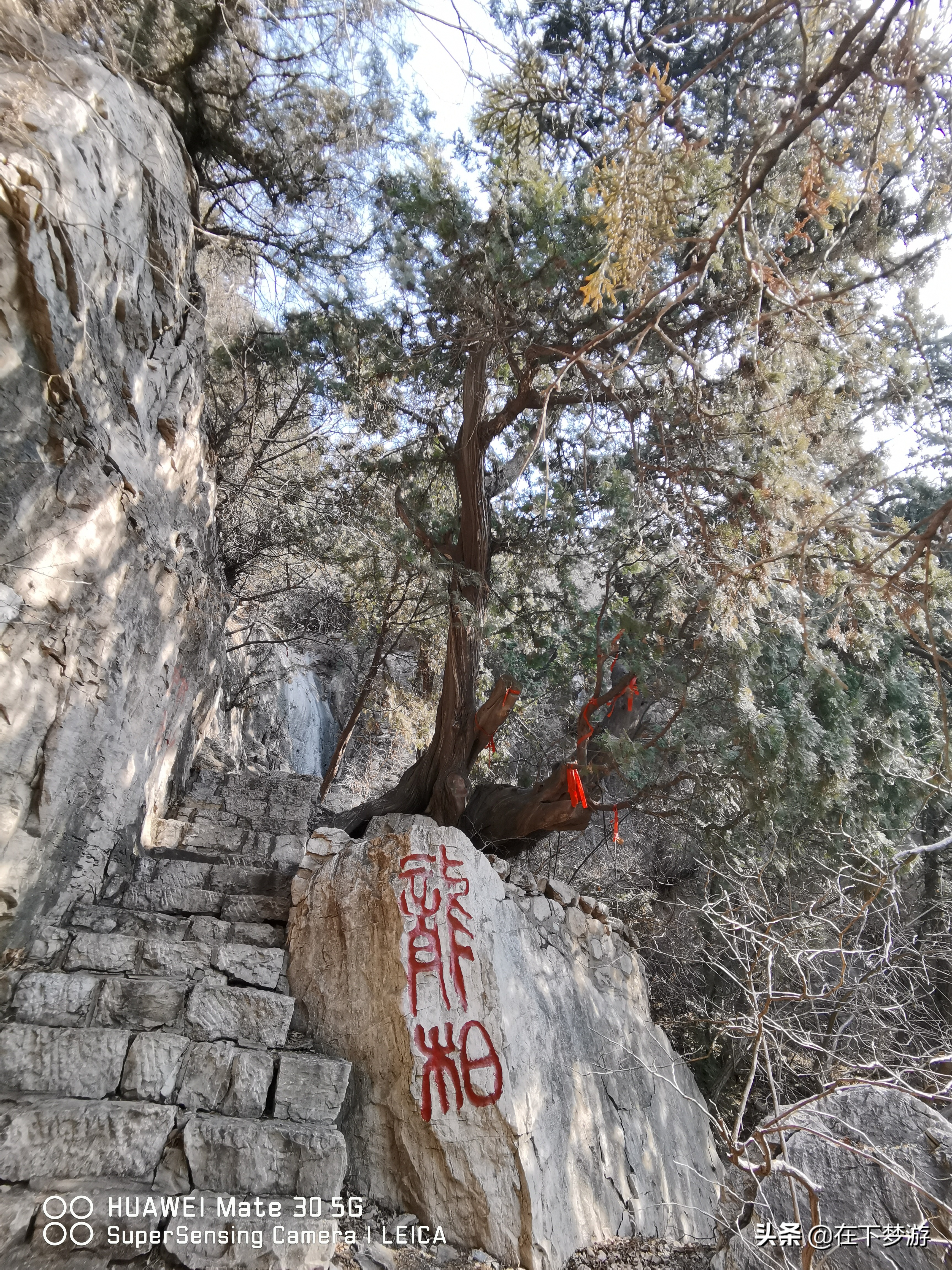 五峰山道教圣地,济南五峰山道观在全国排名