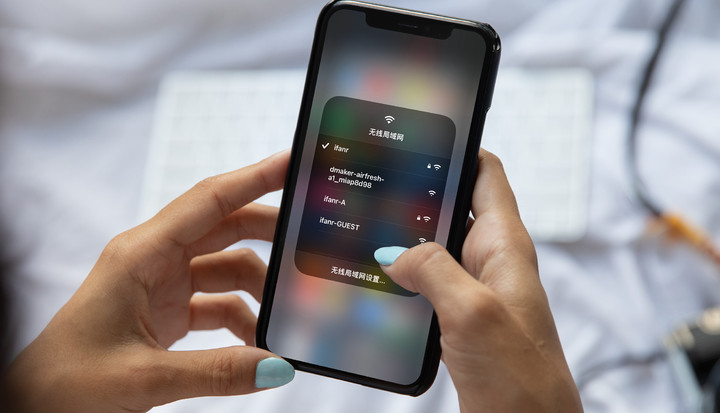 Wi-Fi密码怎么设置才安全,Wi-Fi密码怎样加密