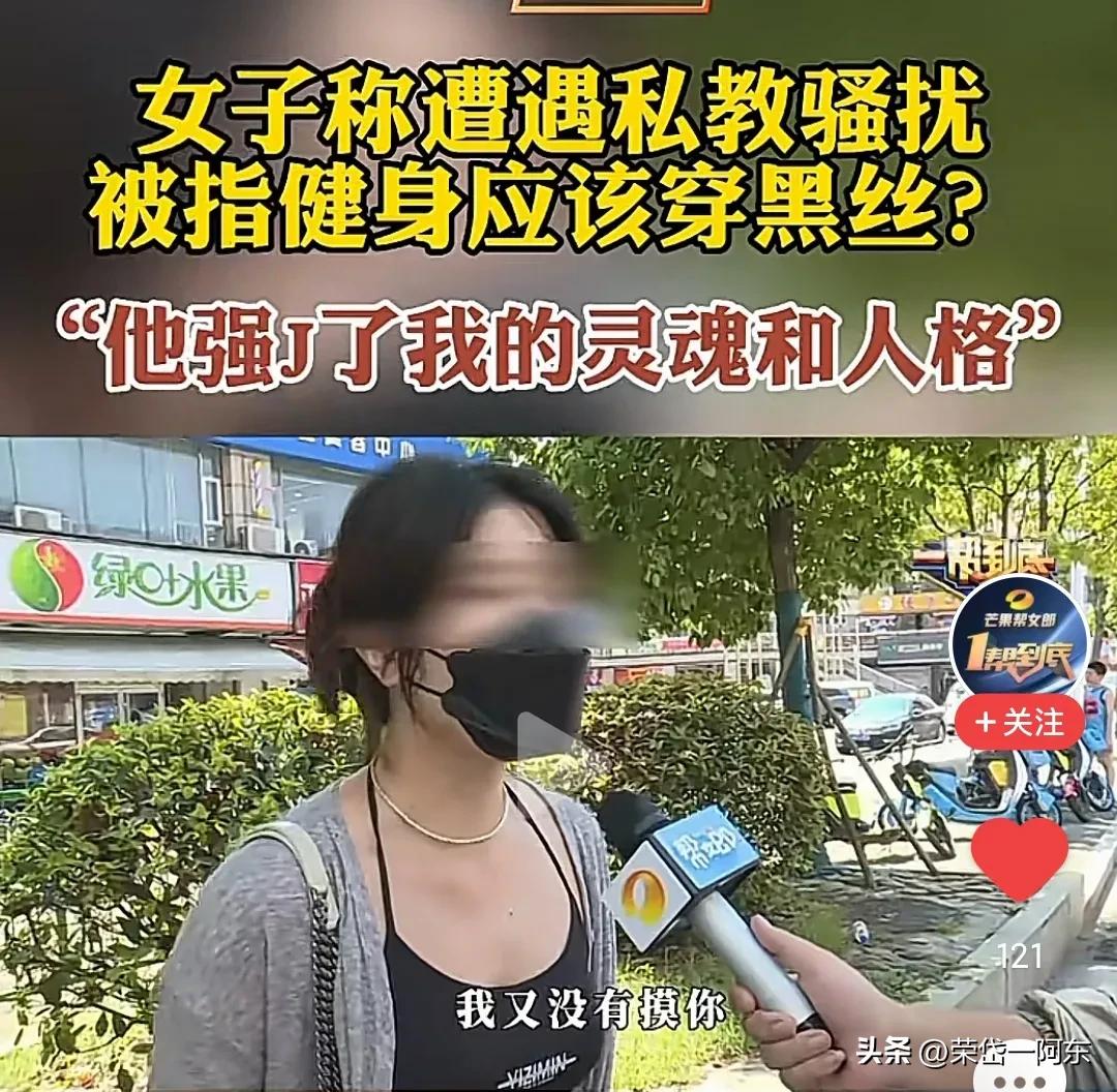 超越健身事件,超越健身大事件