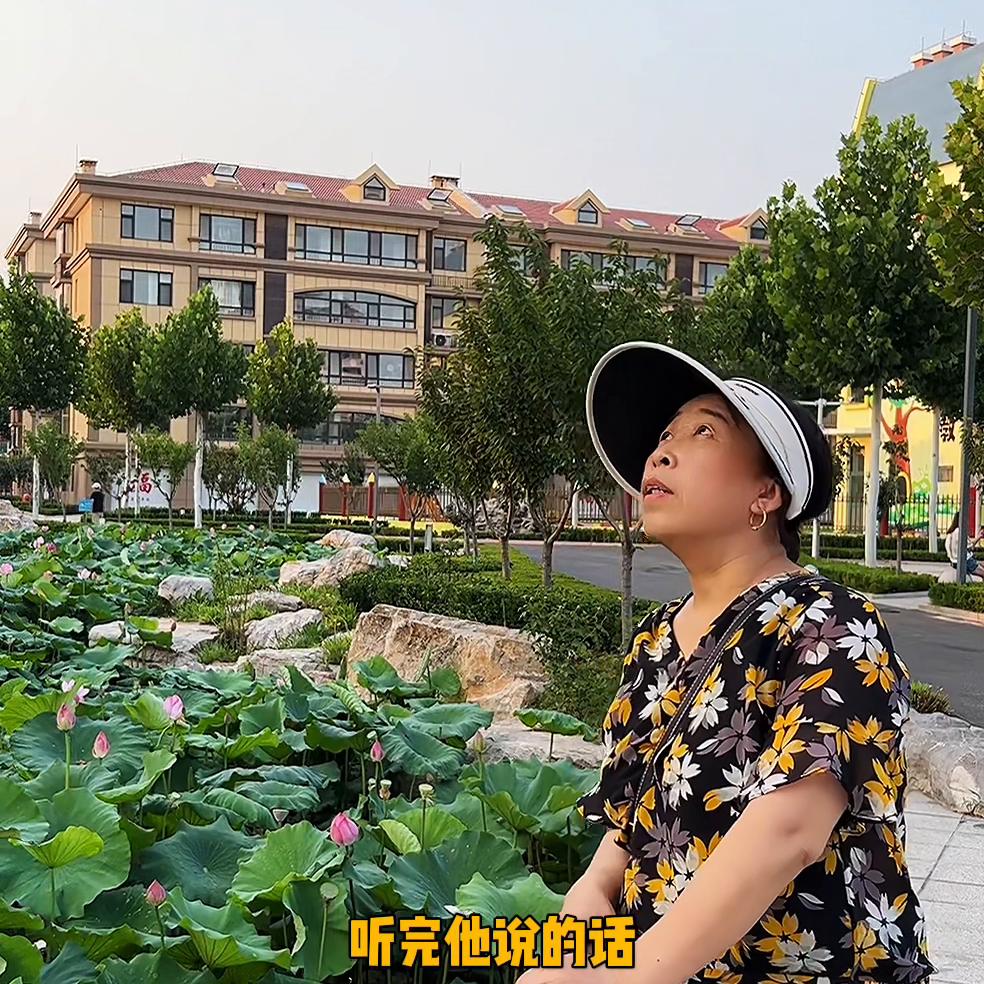 涓堟瘝濞樼殑蹇冮吀鐢熸椿,涓堟瘝濞樼殑蹇冮吀浜嬭抗