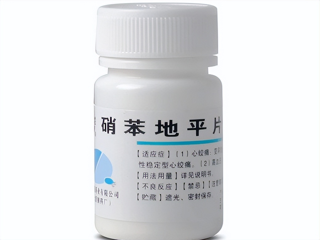 氨氯地平致牙龈增生换什么降压药,吃降压药牙龈增生换成哪种降压药