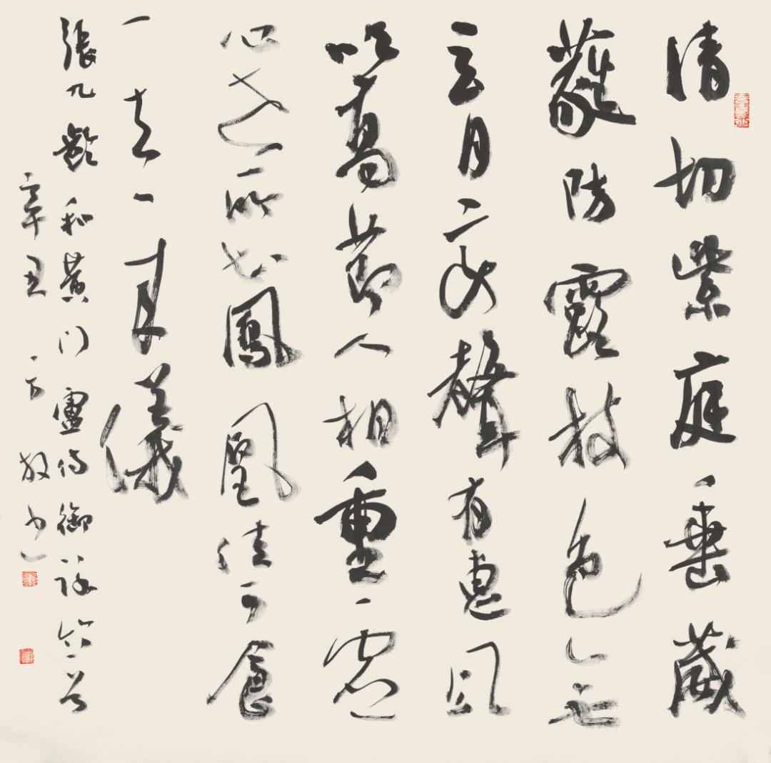 余音绕梁，三月不绝！新时代女书家，风采非凡