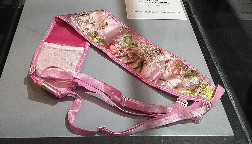 古代没姨妈巾是怎么处理的呢,古代没有卫生巾怎么解决呢