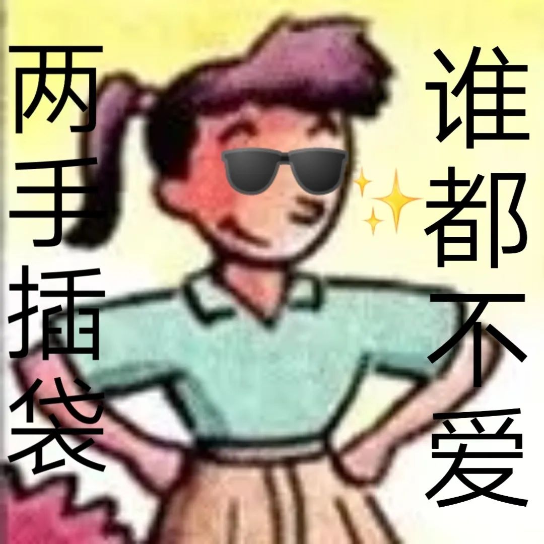 信息发错群怎么缓解尴尬,信息发错群了怎么补救