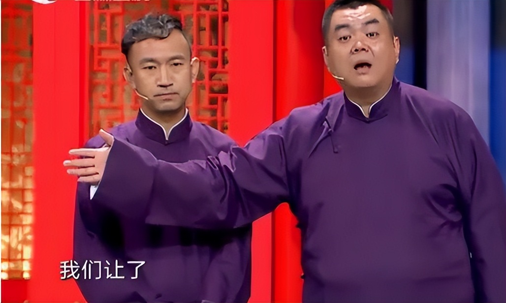 张伯鑫孟鹤堂结局,孟鹤堂相声有新人pk张伯鑫完整版