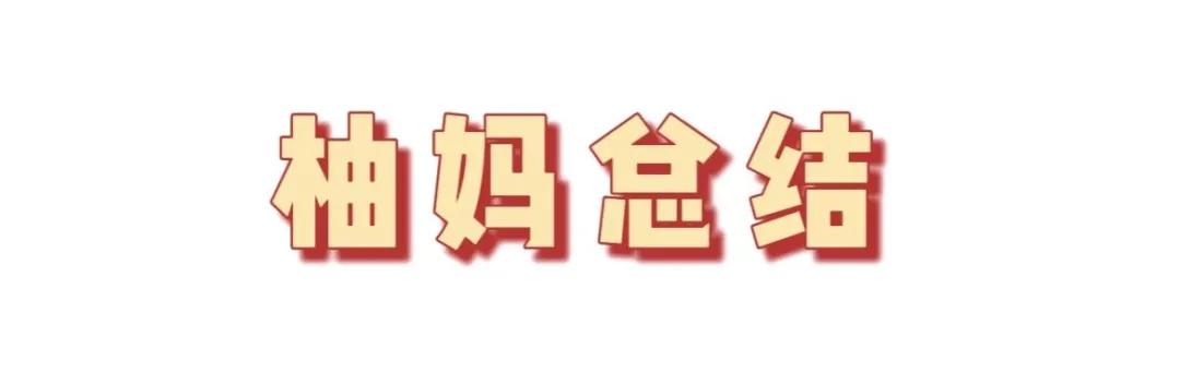 四脚吞金兽日常生活,四脚吞金兽的正确喂养方法