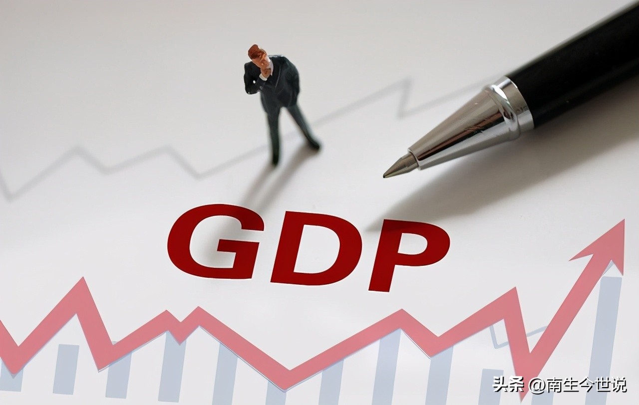 中国gdp2021能达到20万亿美元吗,2022年购买力平价gdp世界排名