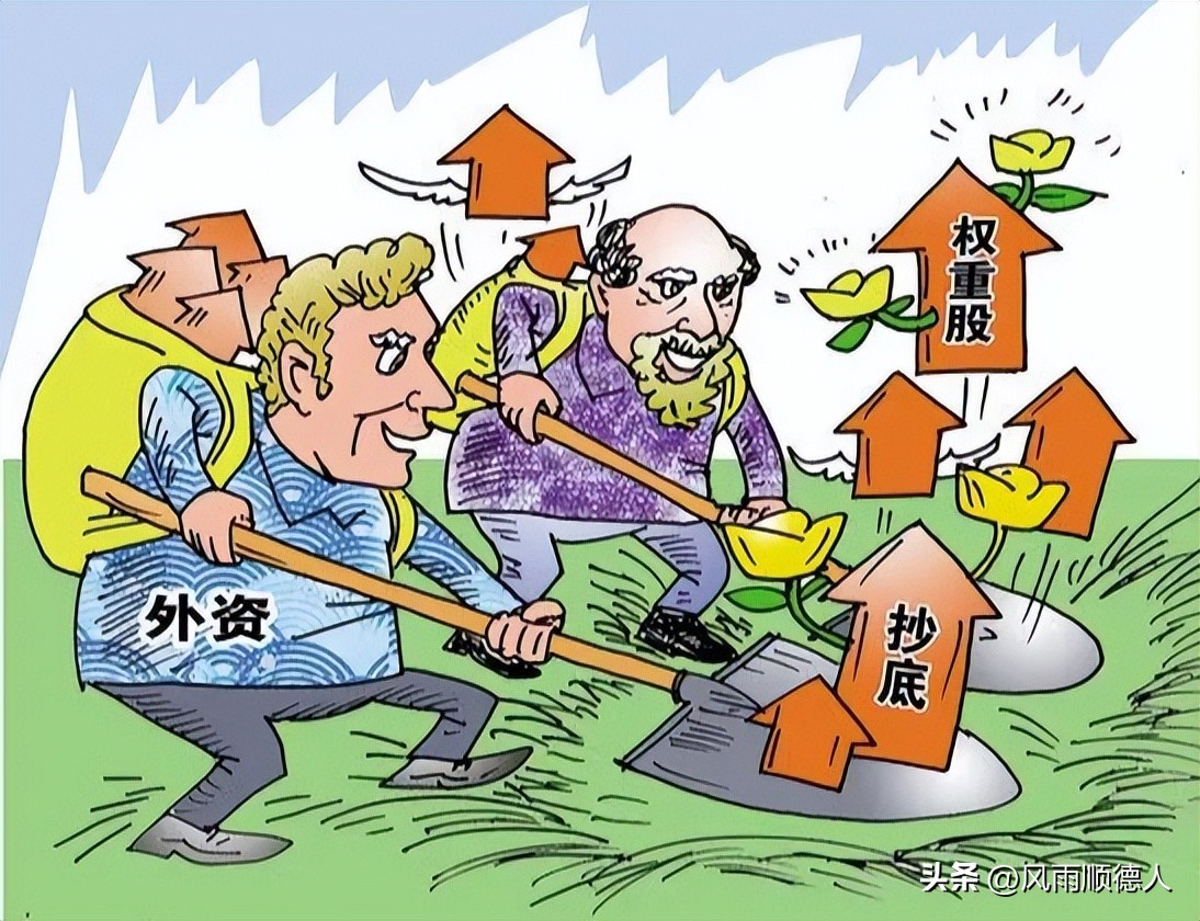 a股继续反弹北向资金连续流入,a股继续走弱北向资金大幅流入