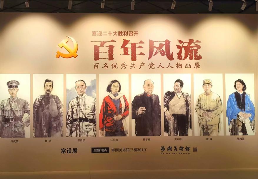 海澜集团2019年,海澜集团前世今生