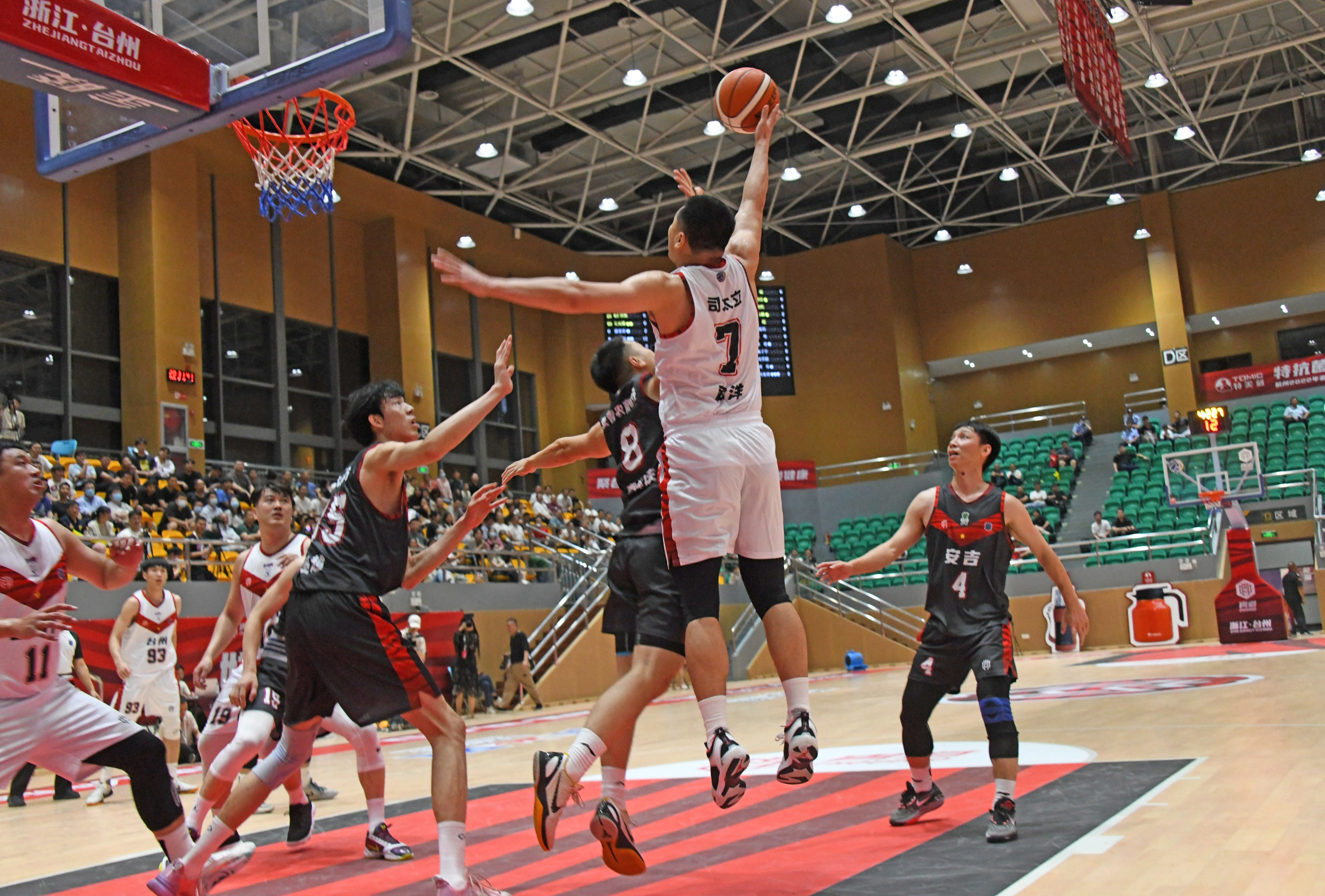 2024年浙江男子篮球超级联赛,浙江省男子篮球超级联赛第二阶段