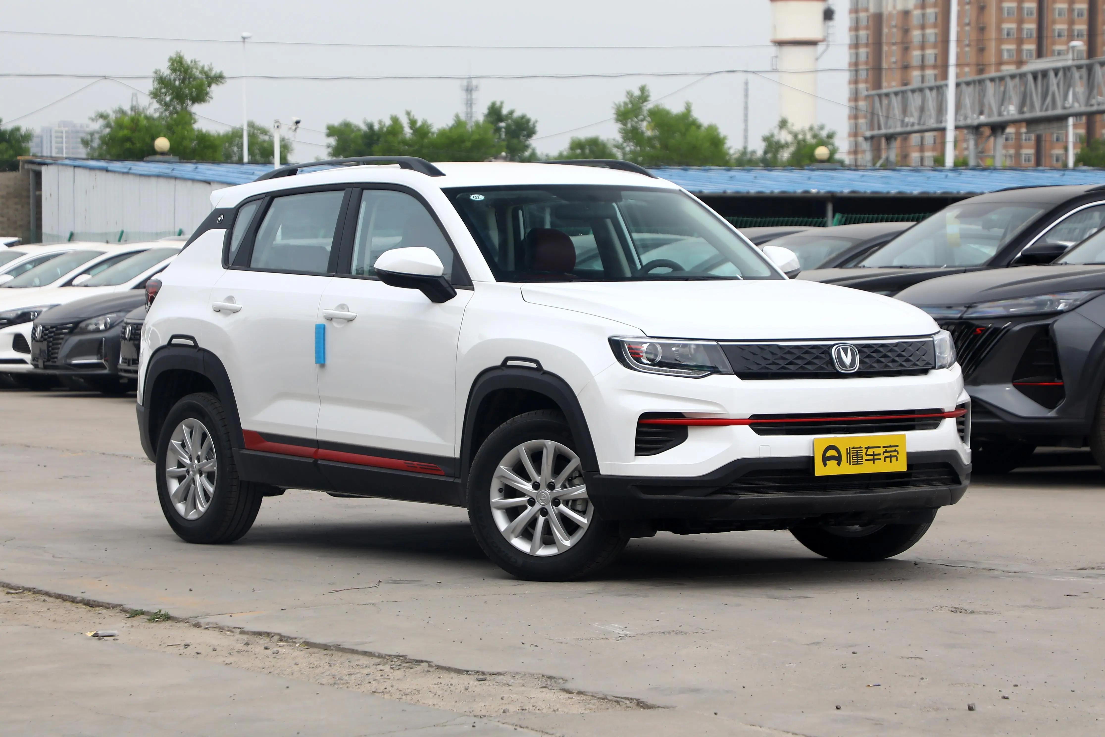 细数那些最适合工薪阶层开的轿车,上班族适合买什么车省油