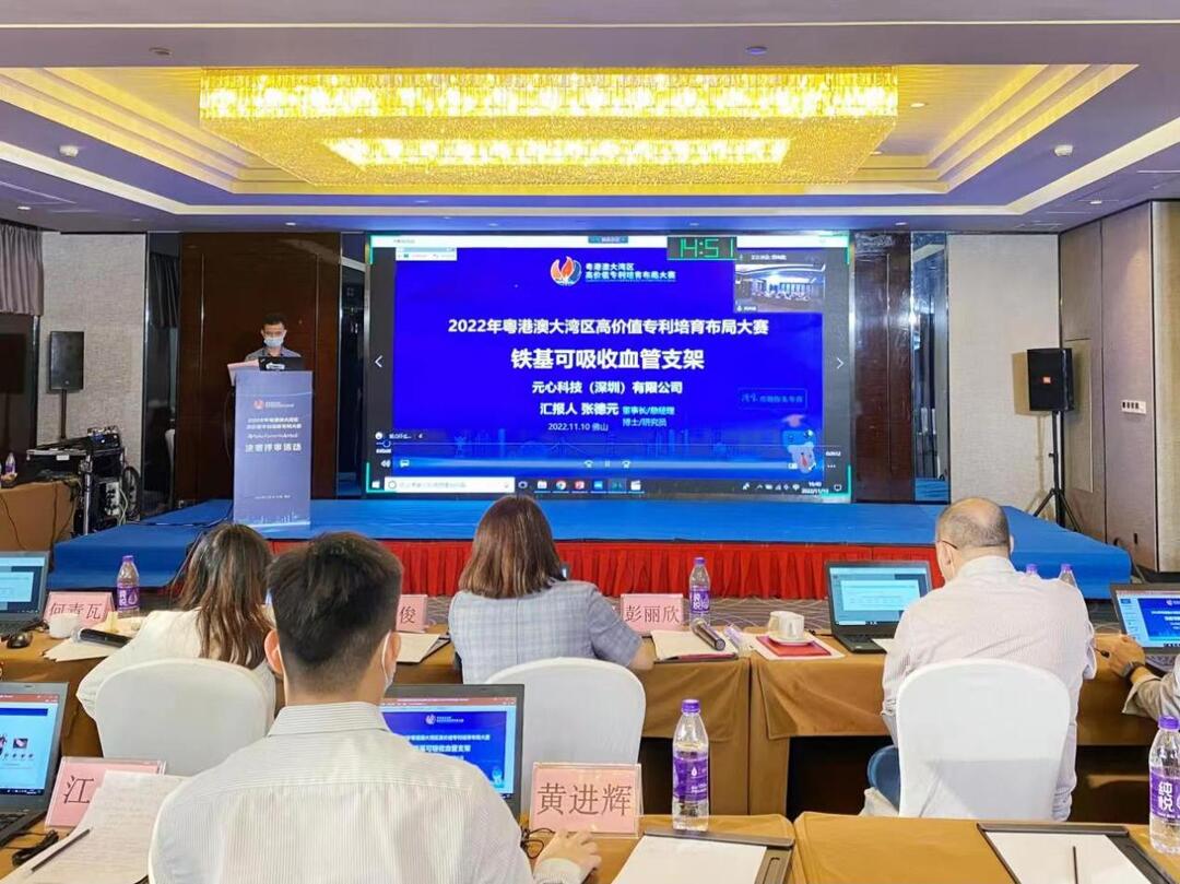 巅峰对决2023总决赛各轮投票,巅峰对决总决赛排名