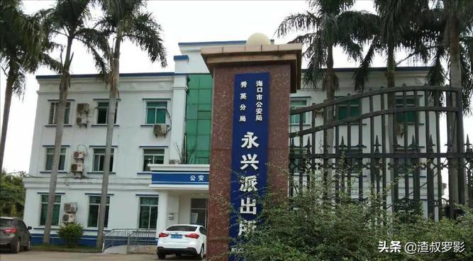 湖北母女被抛尸案,林场杀人案背后的故事