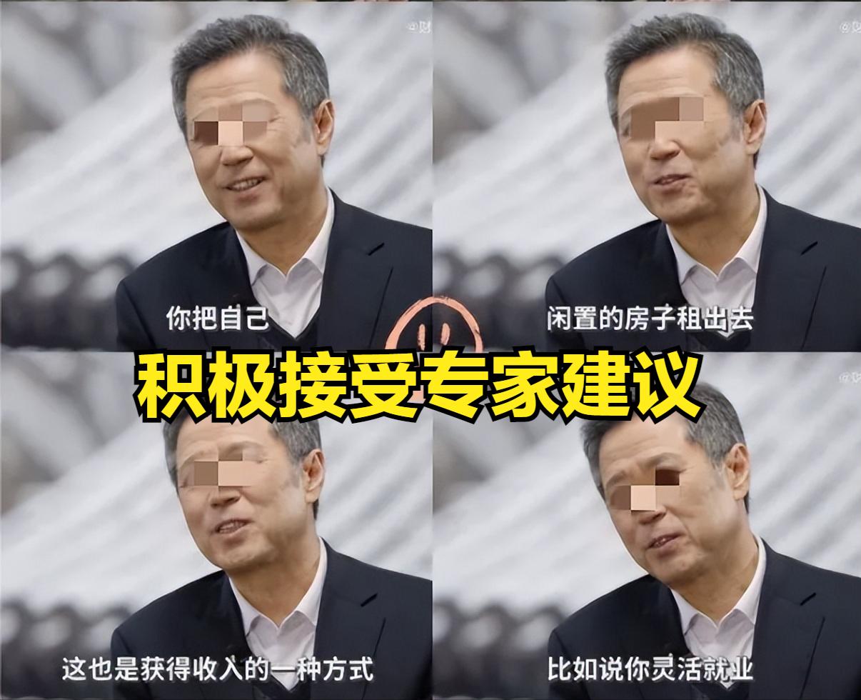 35岁上班太老60岁退休太早,50岁失业65岁退休