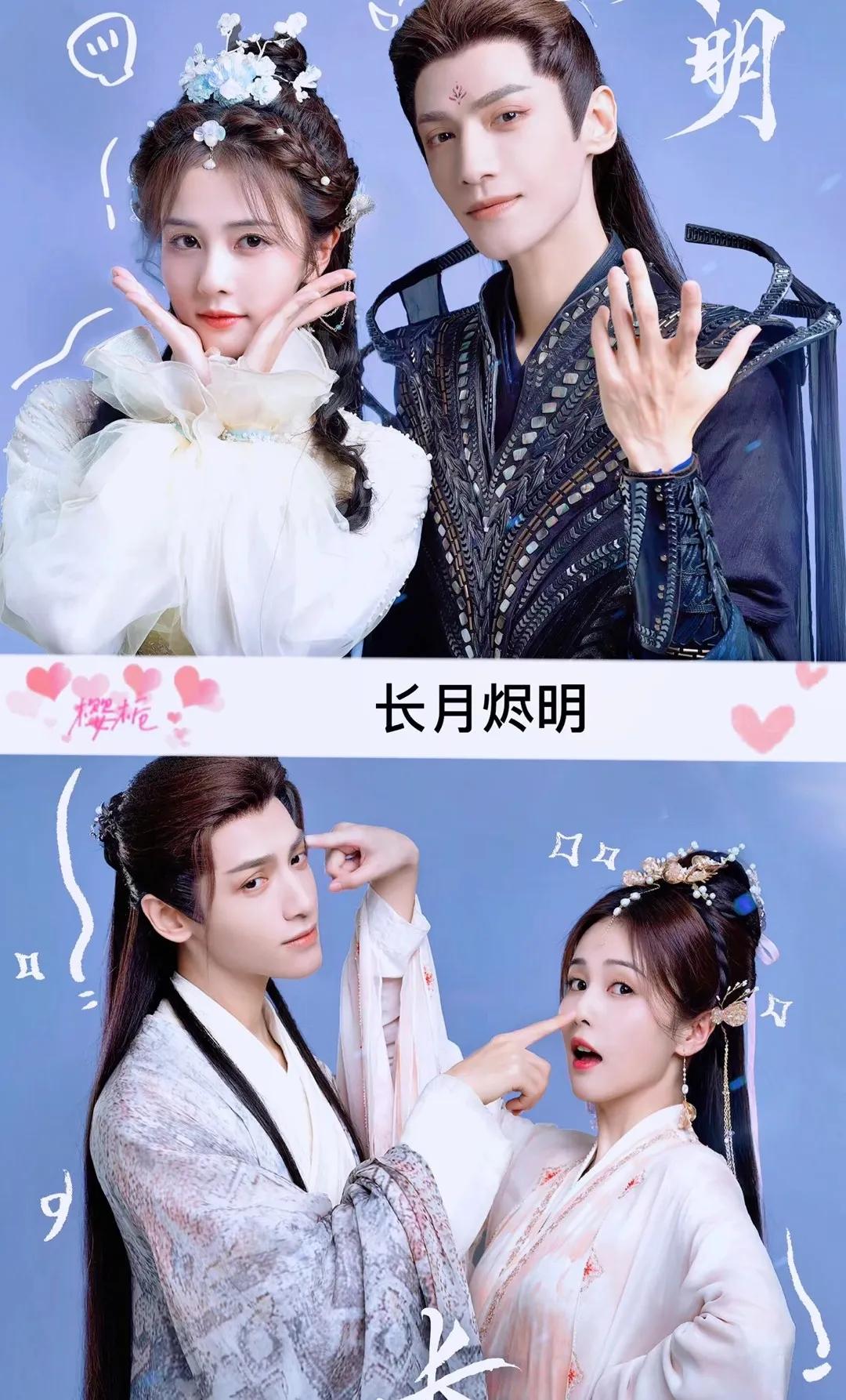 白鹿3部戏6个角色,男女主角一起演的三部电影