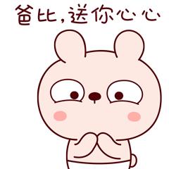 父亲节感恩父爱素材,父亲节感恩父亲诗句