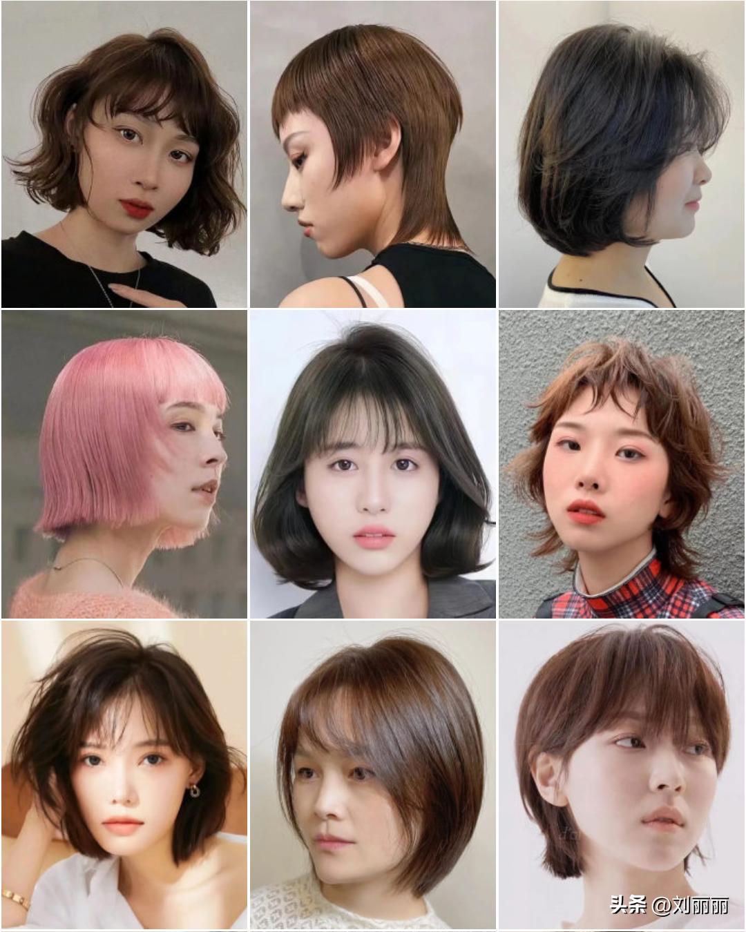 时尚发型男2021流行发型,2021时尚发型最流行受欢迎的发型