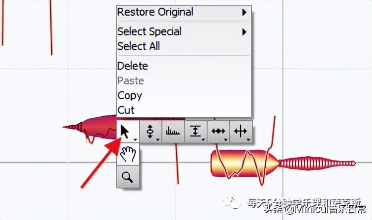 「迷你崔音乐」专业修音软件Melodyne详细介绍，可分享教学视频