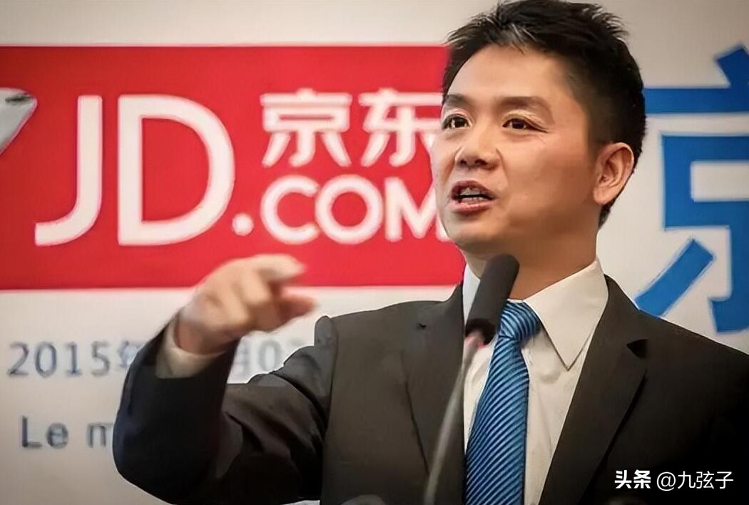 一代枭雄刘强东,一代枭雄刘强东的结局是什么