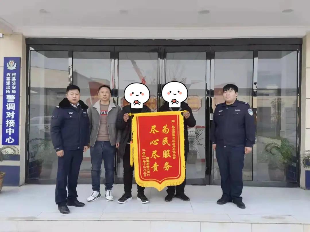 开封警方雷霆出击,开封警方在行动