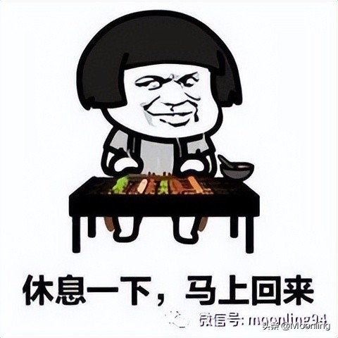 PrimaDay备战上篇：商品定位及流量分析