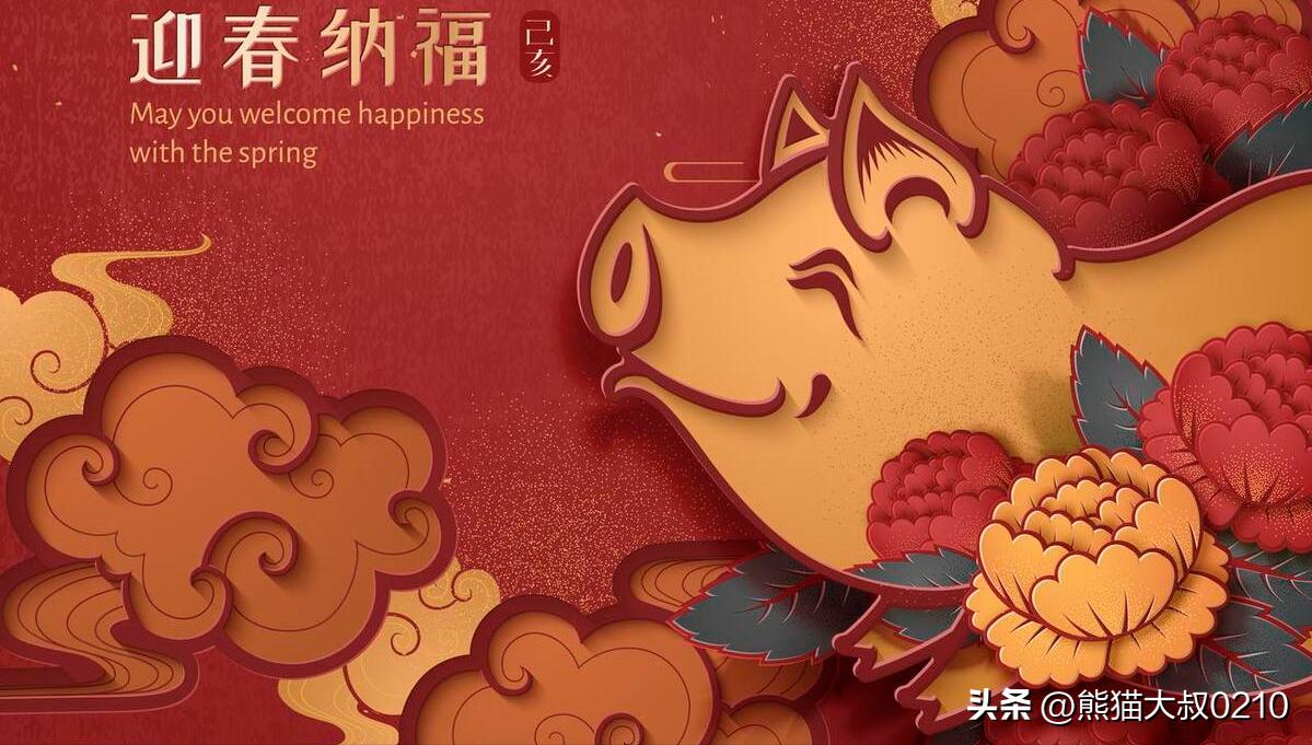 总能遇到好事的三大生肖运气爆棚,一生中都有好运气陪伴的四大生肖