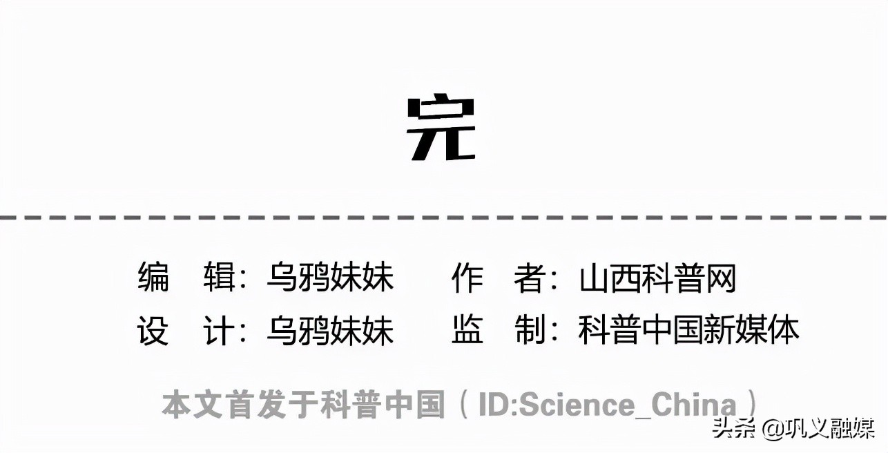 相声黄瓜明明是绿色为什么叫黄瓜,明明是绿色的为什么叫黄瓜呢
