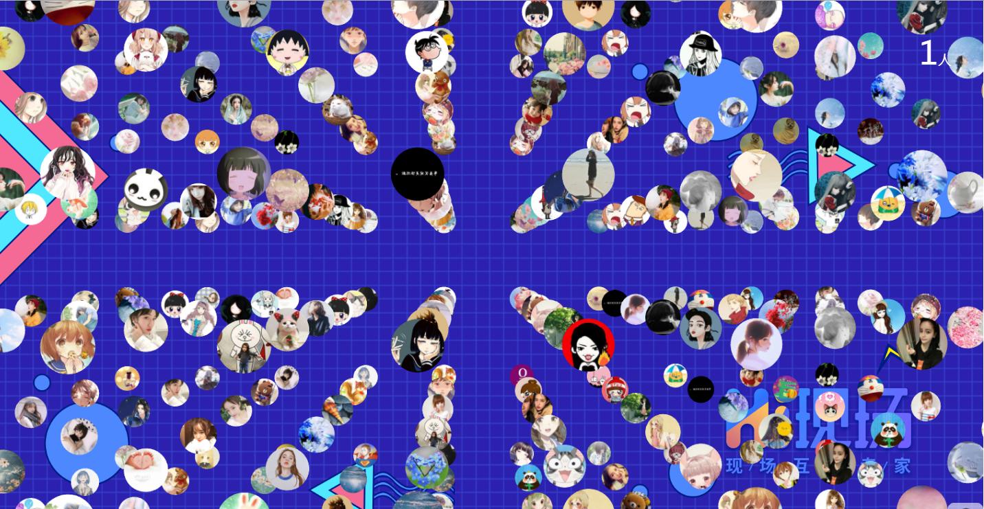 3d大屏签到墙如何制作,3d签到墙怎么做